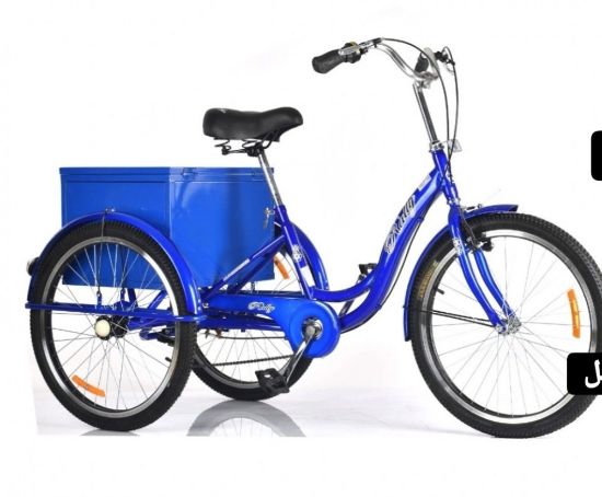 صورة دراجة مقاس 24